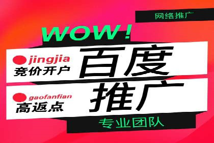 探索sem公司的创新之路