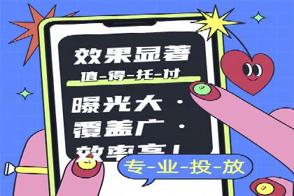 SEM专员如何运用工具提高广告转化率