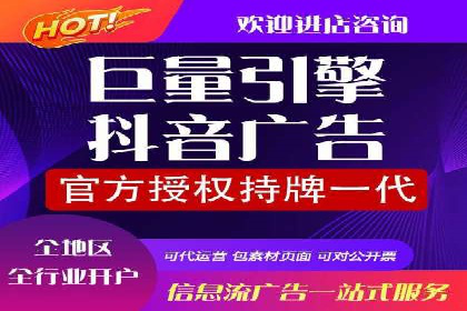 代理开户的背后：安全与效率的平衡